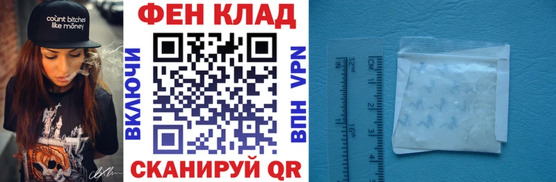 АМФЕТАМИН VHQ blacksprut ТОР Заполярный