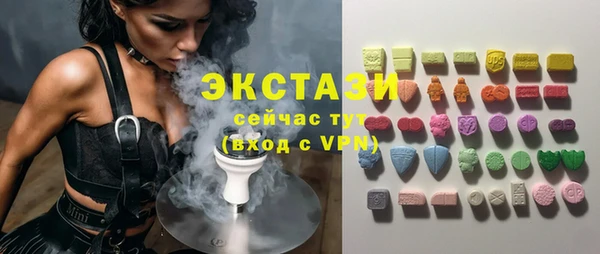ешки Аркадак