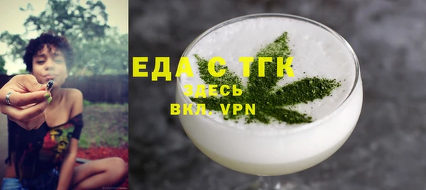 ешки Аркадак