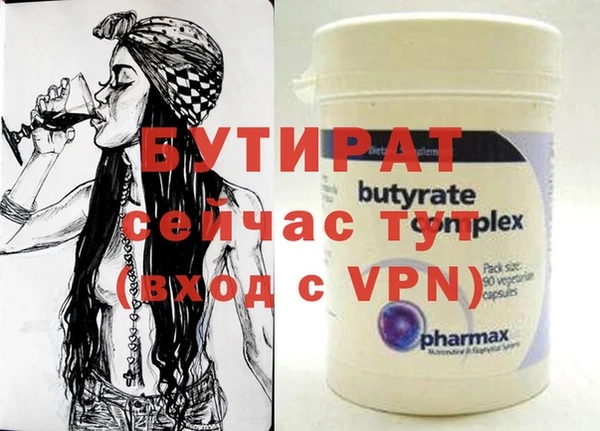 ешки Аркадак