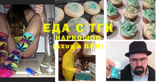ешки Аркадак