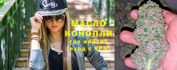 ешки Аркадак