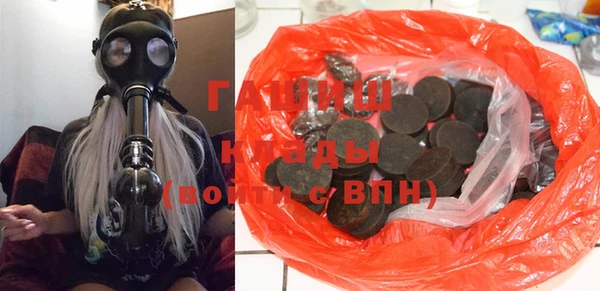 ешки Аркадак