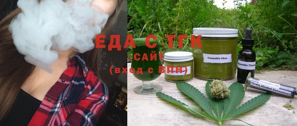 ешки Аркадак