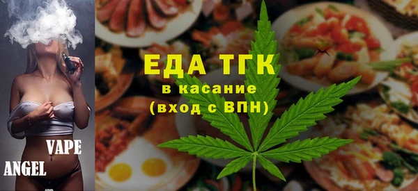 ешки Аркадак