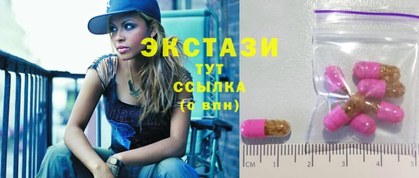 ешки Аркадак